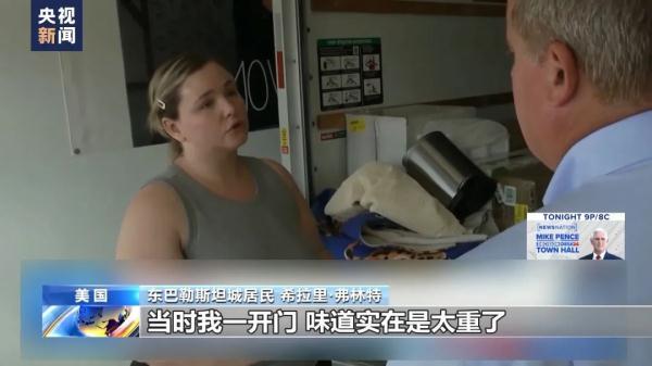 免费彩金百富论坛